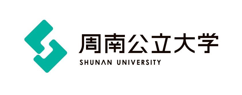 周南公立大学