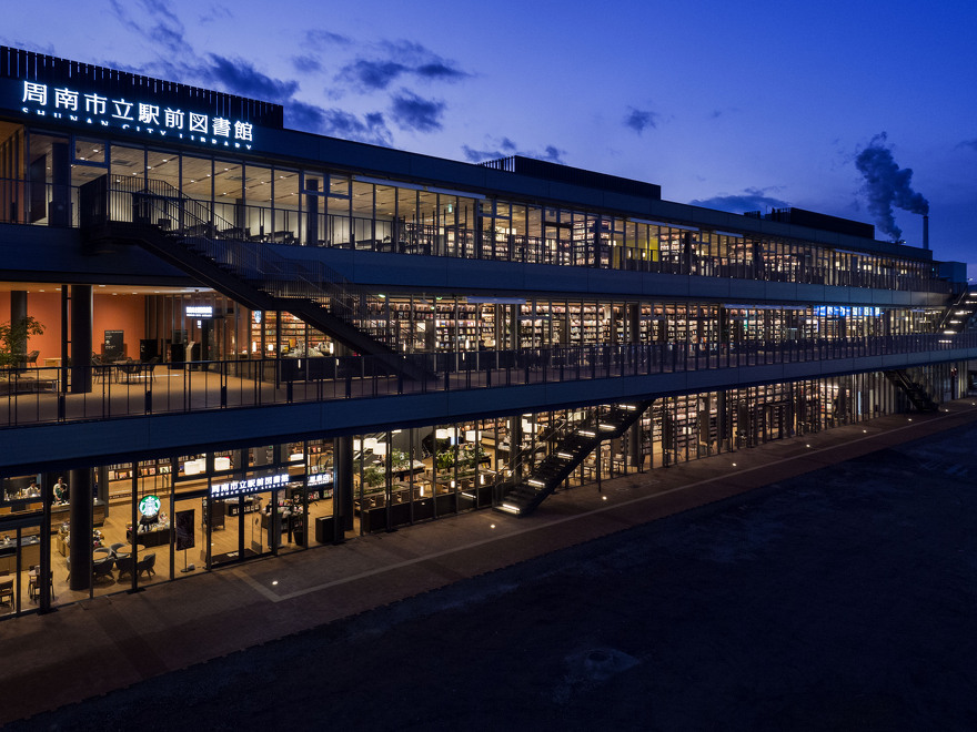 周南市立徳山駅前図書館